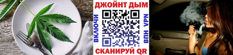 Купить  Верея  Canna-Cookies марихуана 
