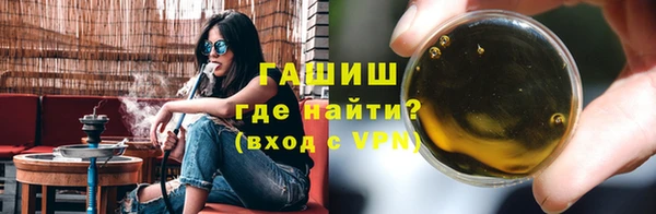 дурь Красноперекопск