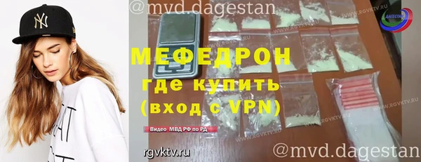 первитин Краснотурьинск