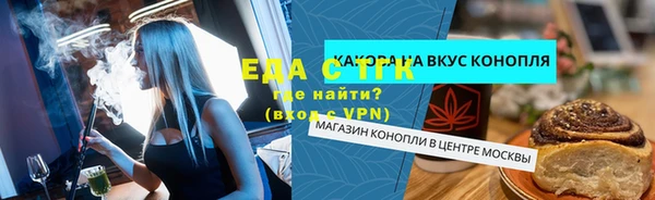 первитин Краснотурьинск