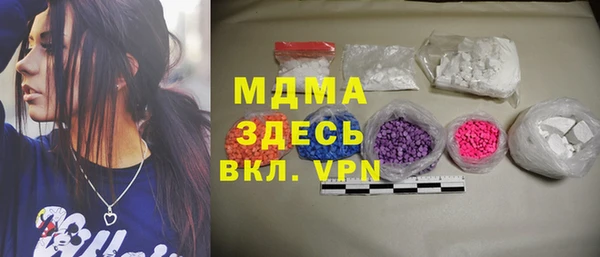 первитин Краснотурьинск