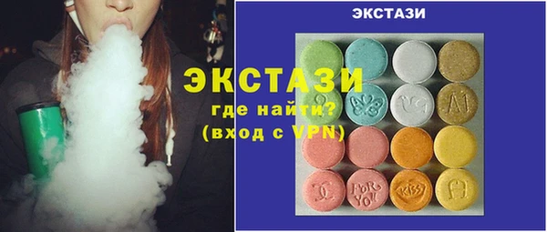 первитин Краснотурьинск