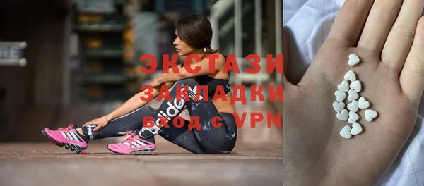 дурь Красноперекопск