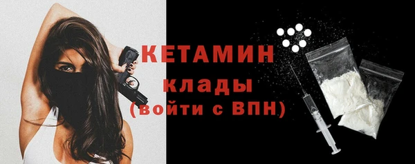 дурь Красноперекопск