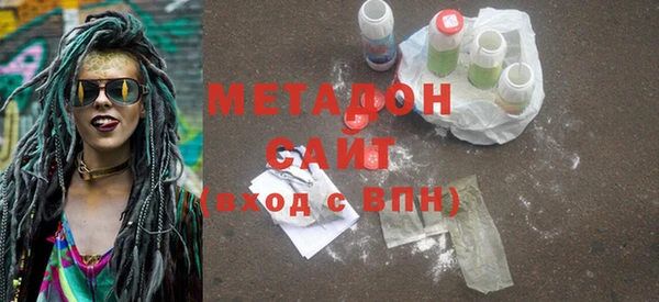 первитин Краснотурьинск