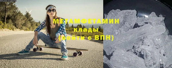 дурь Красноперекопск