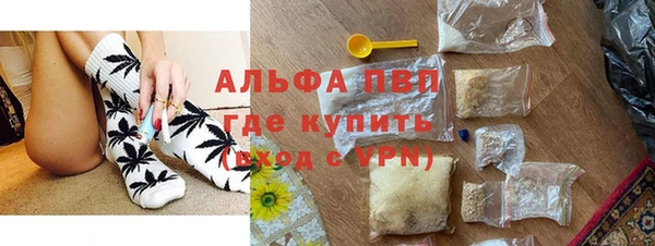 первитин Краснотурьинск