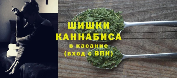 первитин Краснотурьинск
