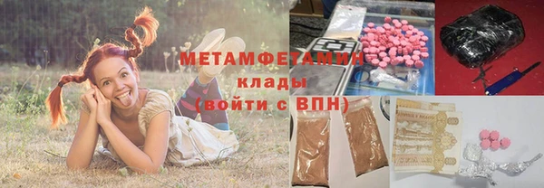 дурь Красноперекопск