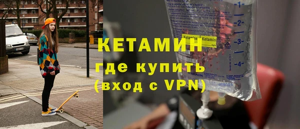 первитин Краснотурьинск
