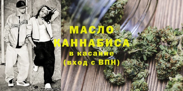 первитин Краснотурьинск