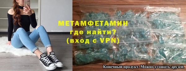 дурь Красноперекопск