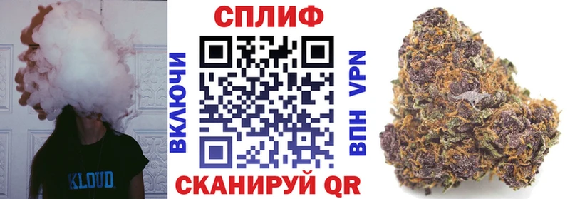 Купить закладки  Верея  Шишки марихуана AK-47 